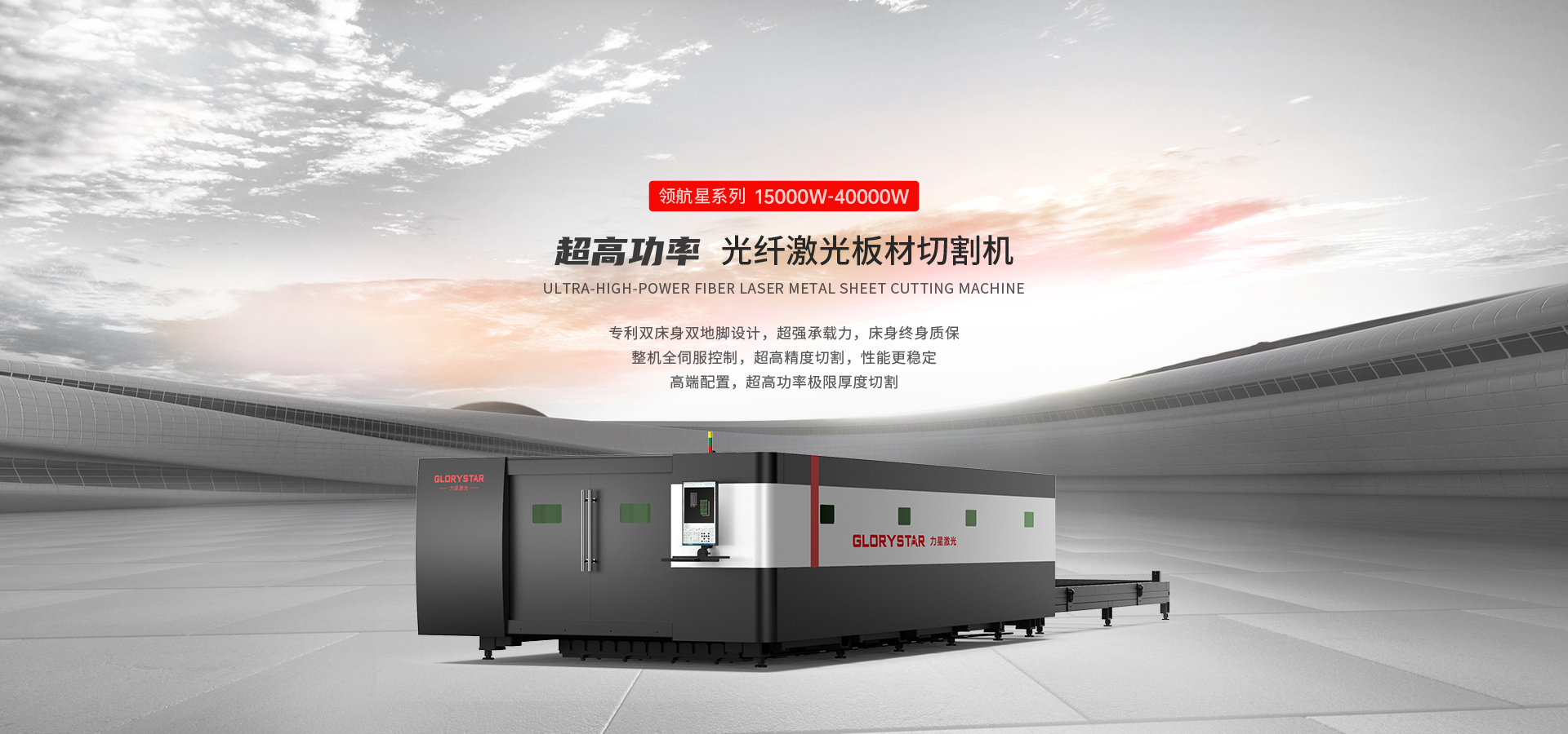 易游手机平台官网