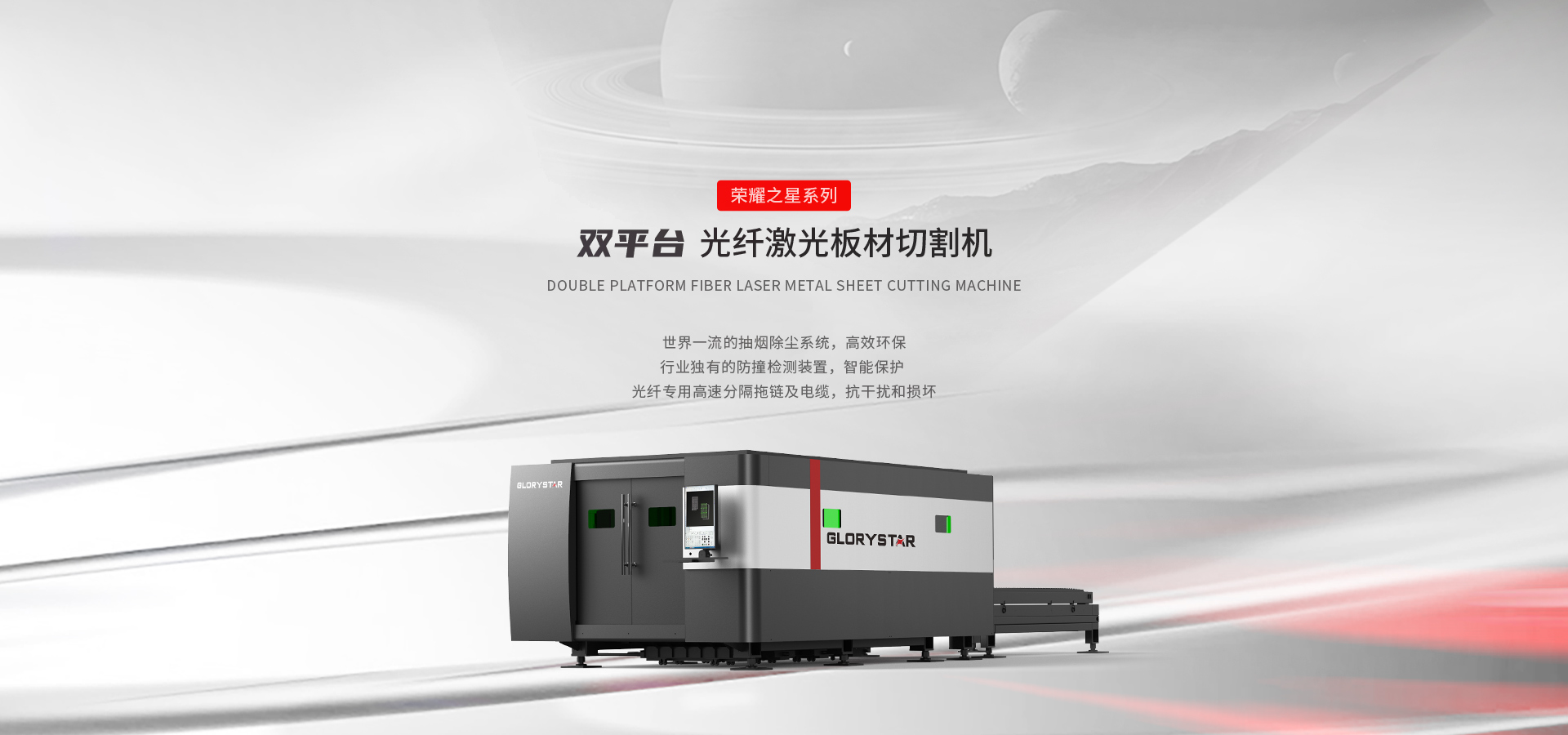 米乐yy易游网页版官网