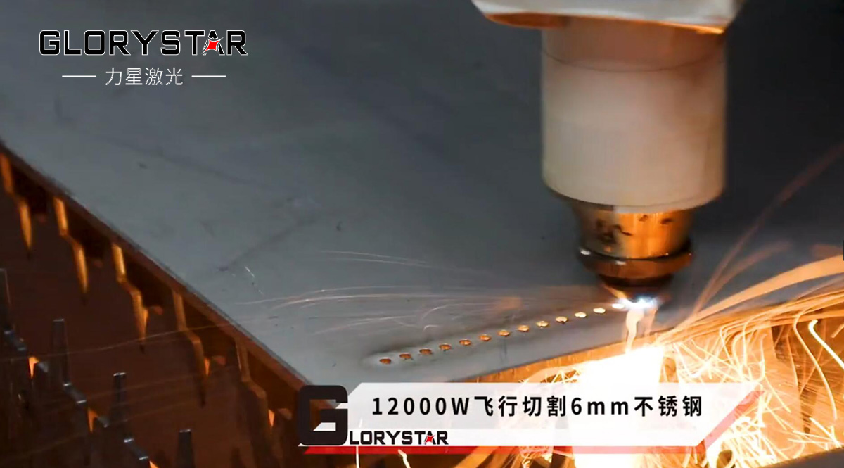 易游手机平台官网:伊松机械请求摩托车配件加工用激光打标机专利避免设备在激光打印过程中摩托车配件位移